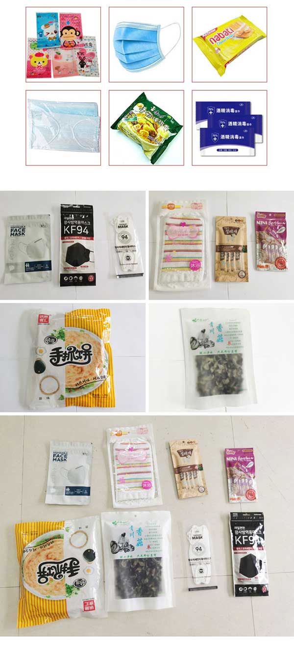 1616747786214385.jpg yp.jpg