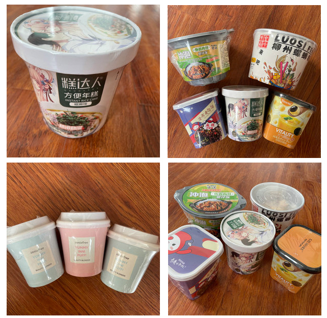 1617675455180488.jpg 1.jpg