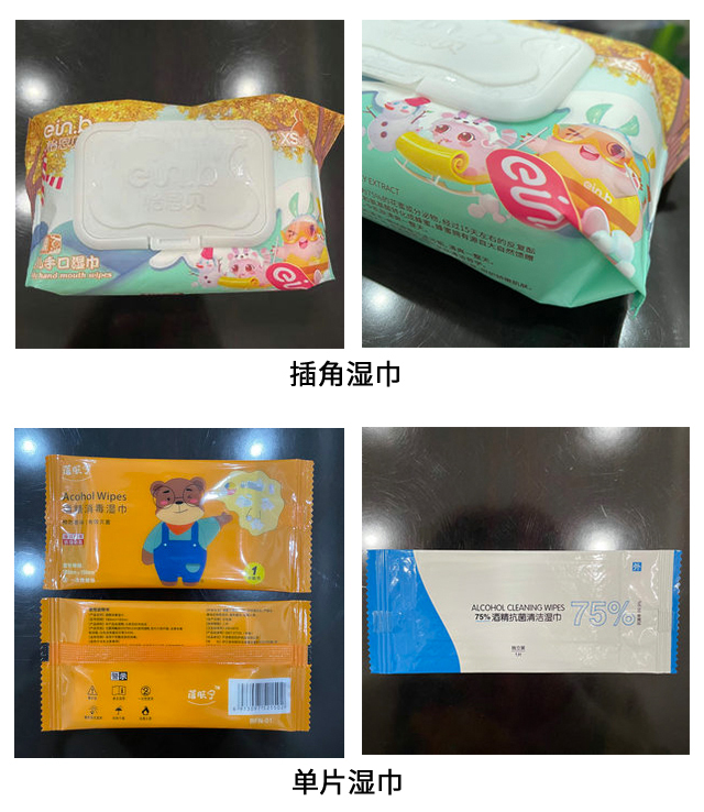 1617695954436196.jpg 4.jpg