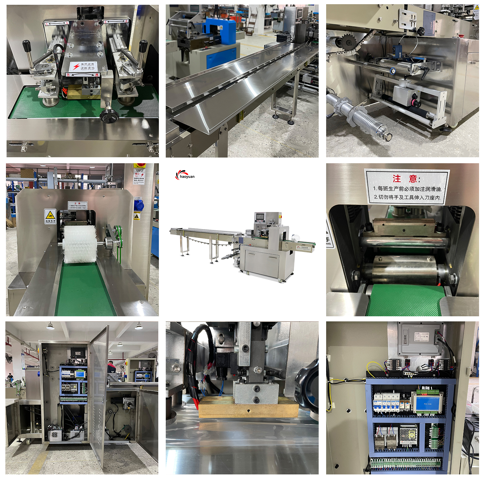 1618385048226429.jpg 細(xì)節(jié)圖.jpg