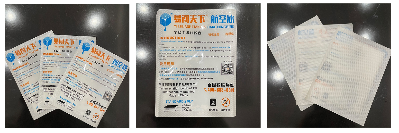 1618450768912569.jpg 樣品圖1.jpg