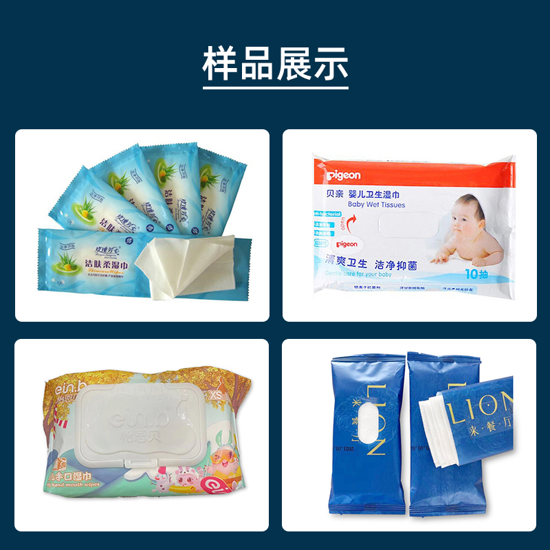 1639979025625964.jpg 樣品展示.jpg